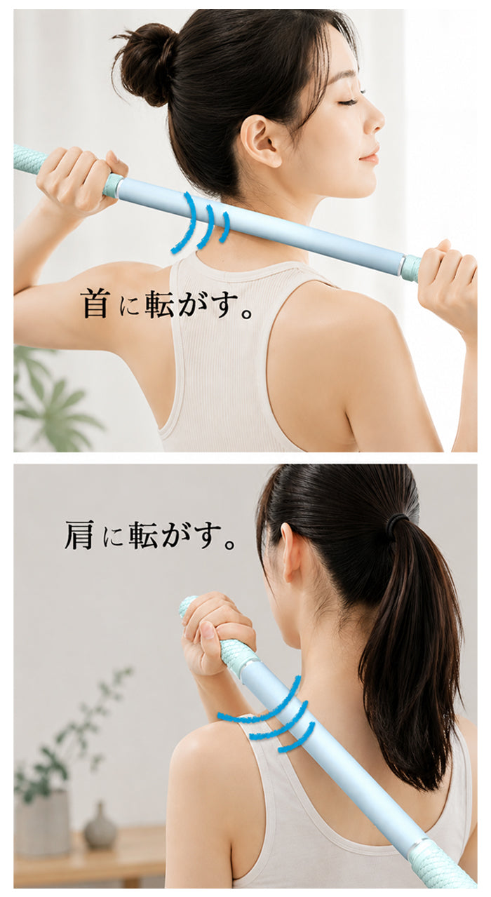 plantobiz スティックローラー 筋膜リリース