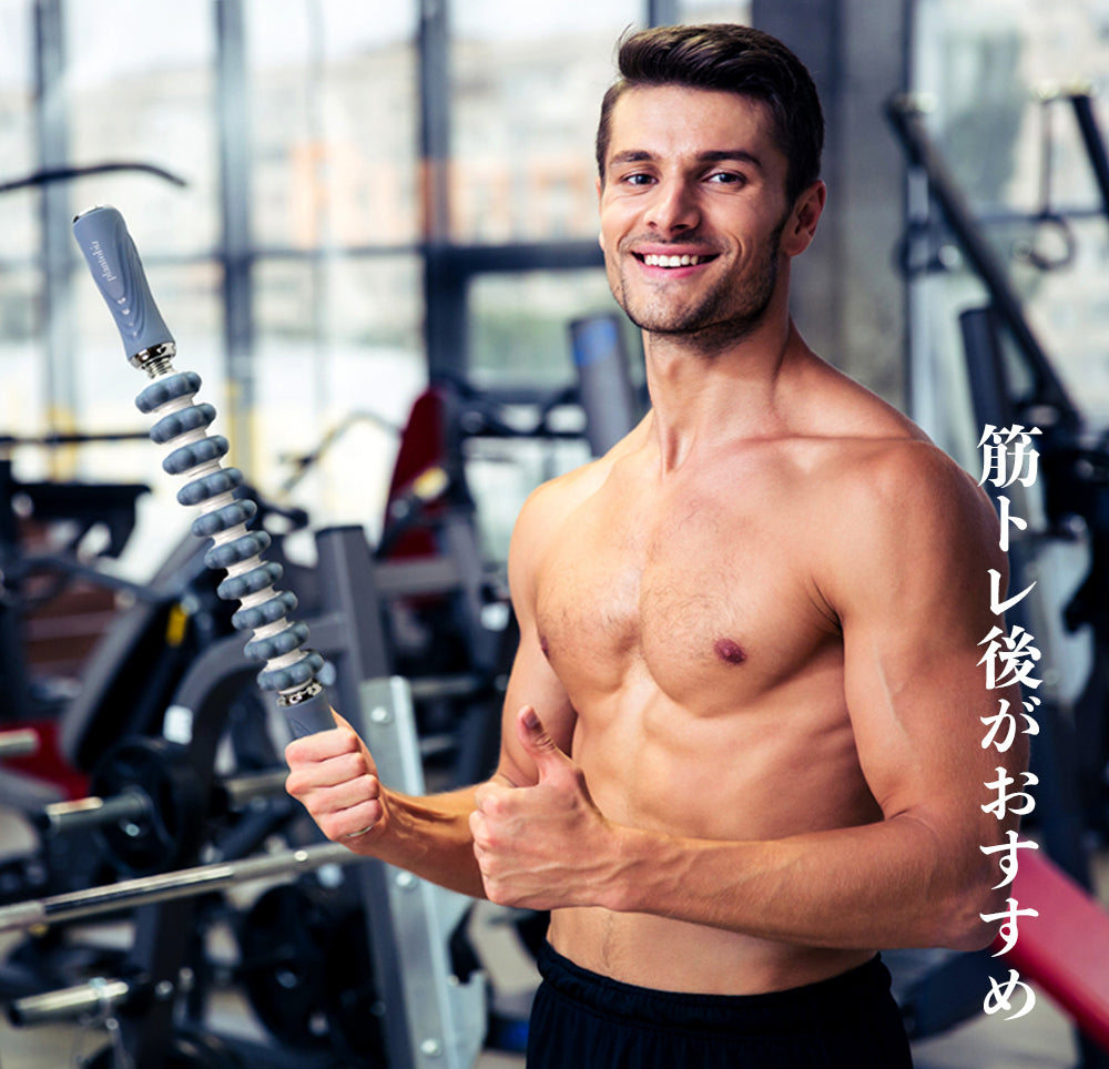 plantobiz-スティックローラー 筋膜リリース　