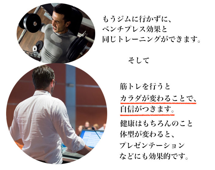 plantobiz-プッシュアップバー 金属  腕立て伏せ